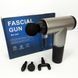 Аккумуляторный массажер fascial gun kh-320 портативный ручной ударный мышечный пистолет 4 насадки серый 00015543 фото 16