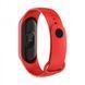 Фитнес Браслет Smart Band M4 c Пульсометром и Тонометром. Цвет: красный 00022397 фото 5