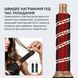 Многофункциональный стайлер для волос Hot Air Styler 6в1 00021350 фото 6