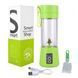 Блендер Smart Juice Cup Fruits USB. Цвет: синий 00019569 фото 15