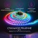 Светодиодная лента SMD 5050 RGB LED 5 м IP65 с bluetooth контролем. подключение 220V 00022871 фото 27