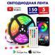 Светодиодная лента SMD 5050 RGB LED 5 м IP65 с bluetooth контролем. подключение 220V 00022871 фото 38