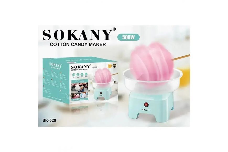 Апарат для виробництва цукрової вати Sokany 500W SK-520 рожевий 00024513 фото