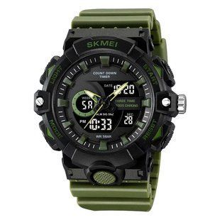 Часы наручные мужские SKMEI 2225AG 00022253 фото