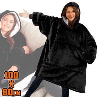 Плед толстовка с капюшоном и рукавами Huggle Hoodie оверсайз. Цвет: черный 00015826 фото