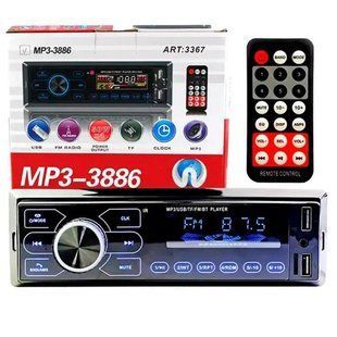Автомагнітола з сенсорним дисплеєм MP3 3886 ISO 1DIN багатофункціональна, Мультимедіа для автомобіля 00016822 фото