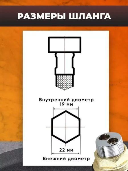 Змішувач гнучким краном 47 см для ванної та кухні Water tap HA-181 00021393 фото