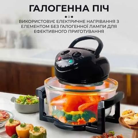 Аерофритюрка 6в1 SOKANY SK-560 електрична аерогриль 13 л 1400 Вт галогенна піч температура до 250 С 00020879 фото