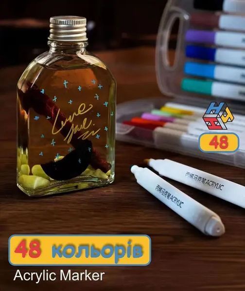 Акварельные маркеры 60 цветов Water Brush 00016034 фото