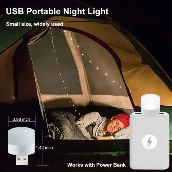 Портативный светильник-ночник LED от USB 00022169 фото