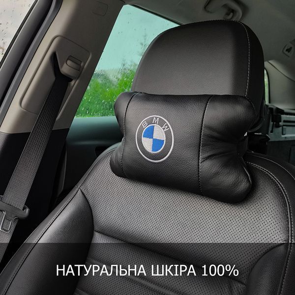 Ортопедична авто подушка BMW з натуральної шкіри &ndash; для комфорту в машині 00016839 фото