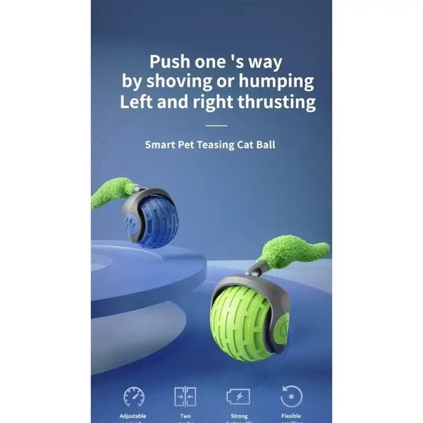 Мяч для кошек с пушистой гусеной подушкой,интерактивный забавный, Cat toy ball AND XL1247 00021914 фото