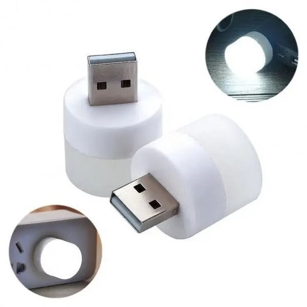 Портативный светильник-ночник LED от USB 00022169 фото