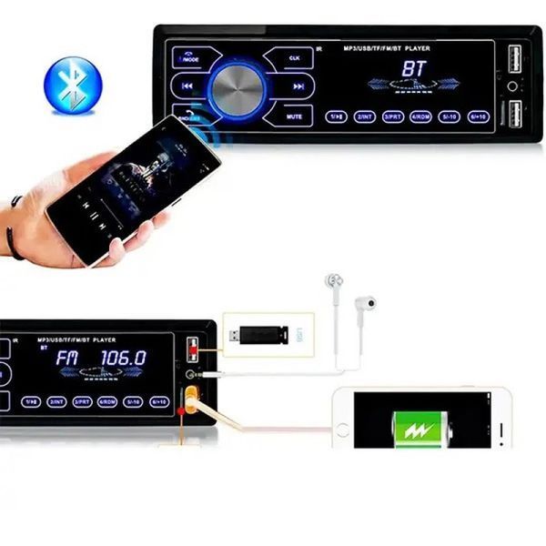 Автомагнітола з сенсорним дисплеєм MP3 3886 ISO 1DIN багатофункціональна, Мультимедіа для автомобіля 00016822 фото