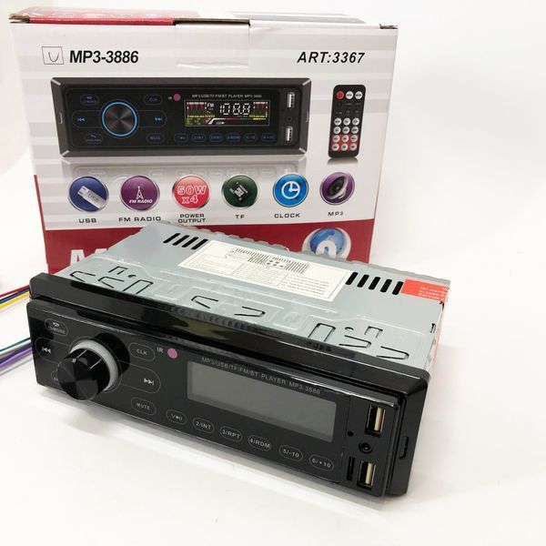 Автомагнітола з сенсорним дисплеєм MP3 3886 ISO 1DIN багатофункціональна, Мультимедіа для автомобіля 00016822 фото