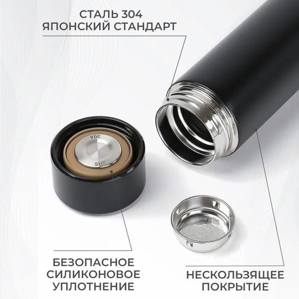Термос UNIQUE UN-1006 500 мл с датчиком температуры, Термос с дисплеем. Цвет: черный 00018723 фото