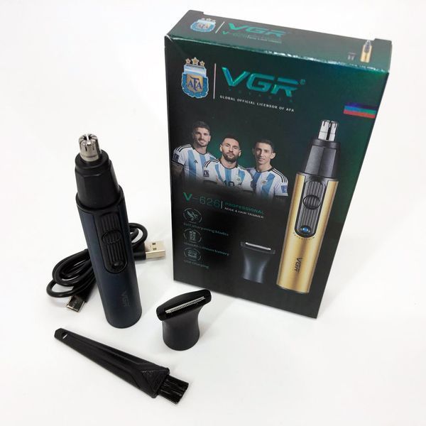 Триммер vgr 2 в 1 v-626. цвет: синий 00014796 фото
