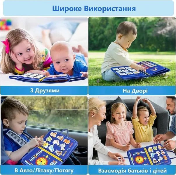 Бізіборд - тактильна м'яка книга для дітей / розвиваюча інтерактивна бізі-книга у вигляді сумочки, монтессорі 00016661 фото