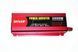 Перетворювач напруги LCD Z1A з 12V на 220V 2600W чистий синус 00024653 фото 2