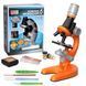 Дитячий мікроскоп Scientific Microscope збільшує у 1200 разів 00016008 фото 1
