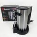 Миксер ручной DOMOTEC R6629A, 800W, 5 скоростей, с двумя насадками 00019044 фото 14