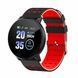 Фитнес трекер умные смарт часы UWatch 119 Plus с шагомером. Цвет: красный 00022477 фото 2