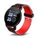 Фитнес трекер умные смарт часы UWatch 119 Plus с шагомером. Цвет: красный 00022477 фото 5