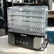 Електросушарка для овочів та фруктів Silver Love RB-912 00021809 фото 1