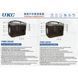 Портативный солнечная станция , генератор Sine 600w 12V 40A 00018142 фото 2