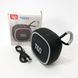 Портативная Bluetooth-колонка TG659 с ремешком, Блютуз колонка для улицы. Цвет: черный 00017250 фото 9