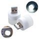 Портативный светильник-ночник LED от USB 00022169 фото 2