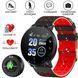 Фитнес трекер умные смарт часы UWatch 119 Plus с шагомером. Цвет: красный 00022477 фото 1