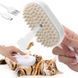 Паровая щетка массажер спрей 3 в 1 PET SPRAY MASSAGE BRUSH для вычесывания собак и кошек с паровым распылителем с ручкой 00021896 фото 4