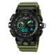 Часы наручные мужские SKMEI 2225AG 00022253 фото 2