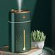 Ультразвуковий зволожувач повітря для дітей з підсвічуванням Heavy Fog Humidifier, Зволожувач міні. Зелений 00012691 фото 8