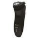 Бритва електрична Magio MG-689 00015480 фото 10