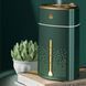 Ультразвуковий зволожувач повітря для дітей з підсвічуванням Heavy Fog Humidifier, Зволожувач міні. Зелений 00012691 фото 1