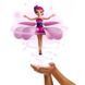 Кукла летающая фея Flying Fairy 00015904 фото 4