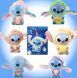 Мягкая коллекционная игрушка-сюрприз брелок Стич/Stitch Labubu 15см (цвет и вид случайный) 00016198 фото 5