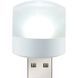 Портативный светильник-ночник LED от USB 00022169 фото 3