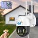 Камера зовнішнього відеоспостереження 4G Sim V380 PRO Вулична відеокамера IP 66 з нічною зйомкою 00017357 фото 2