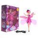 Кукла летающая фея Flying Fairy 00015904 фото 3