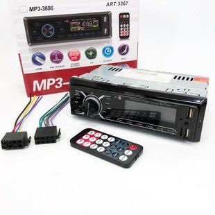 Автомобільна магнітола MP3-3885 ISO 1DIN із сенсорним дисплеєм, Бюджетна автомагнітола 1 din 00016823 фото