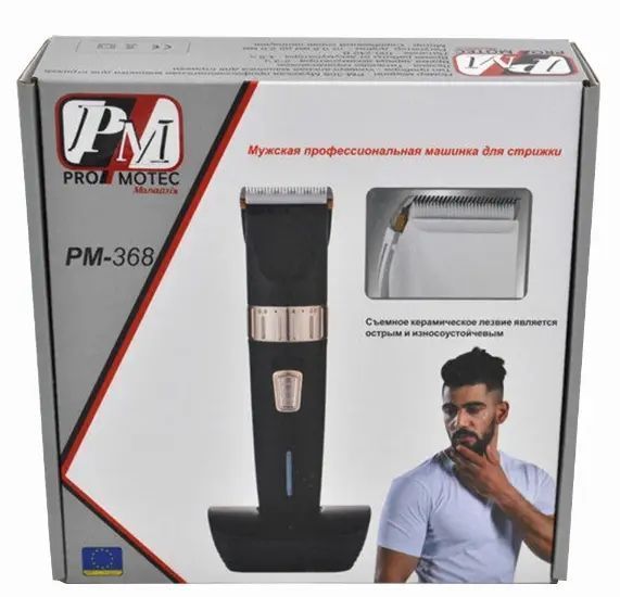 Машинка для стрижки Promotec PM 368 00021284 фото