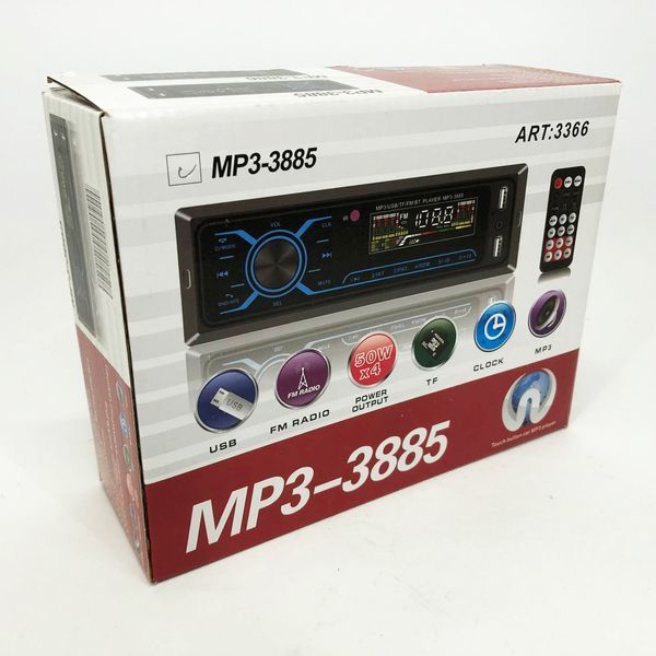Автомобільна магнітола MP3-3885 ISO 1DIN із сенсорним дисплеєм, Бюджетна автомагнітола 1 din 00016823 фото