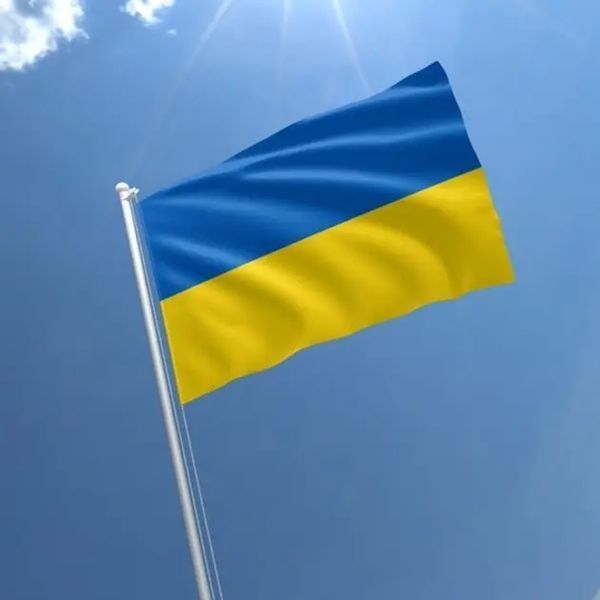 Прапор України 3 на 2 00024570 фото