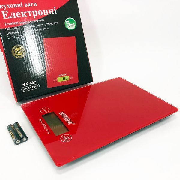 Весы кухонные MATARIX MX-402 5 кг с дисплеем, Кухонные весы для продуктов домашние. Цвет: красный 00019131 фото
