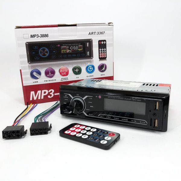 Автомобільна магнітола MP3-3885 ISO 1DIN із сенсорним дисплеєм, Бюджетна автомагнітола 1 din 00016823 фото