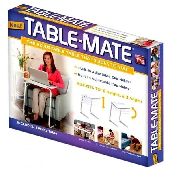 Складной столик для еды и ноутбука Table Mate 2 00017804 фото