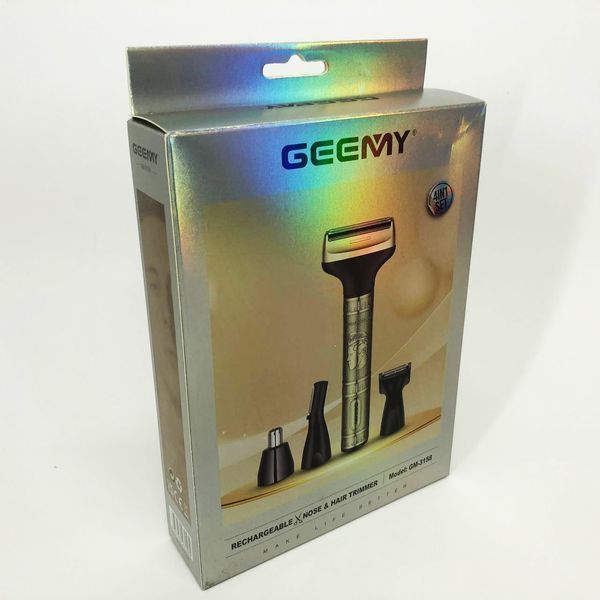 Чоловічий набір Geemy GM-3158, Тример бездротової, Машинка чоловіча для гоління, Тример бритва для бороди. 00015287 фото